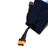 Battery - V2 Max LR