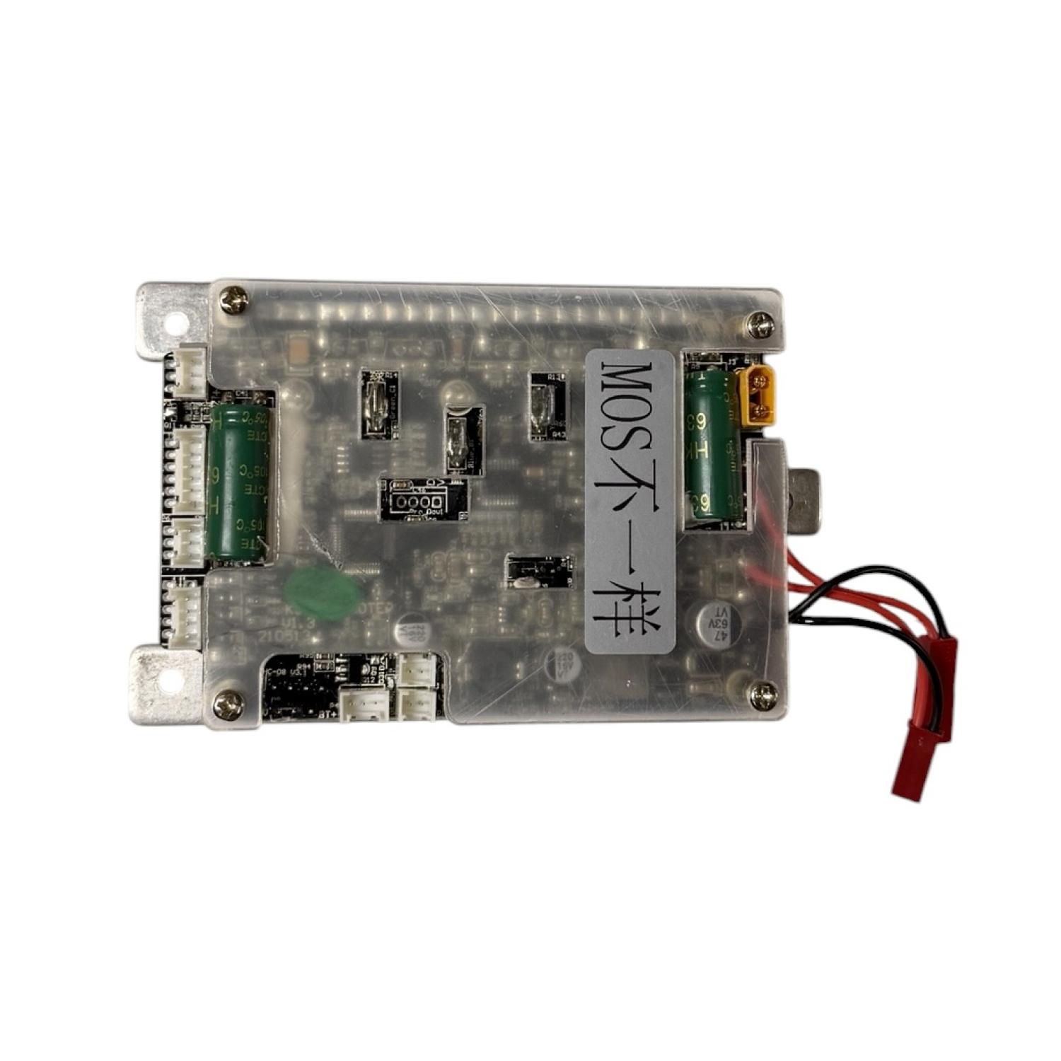 Controller (30km/h) - V2 Pro