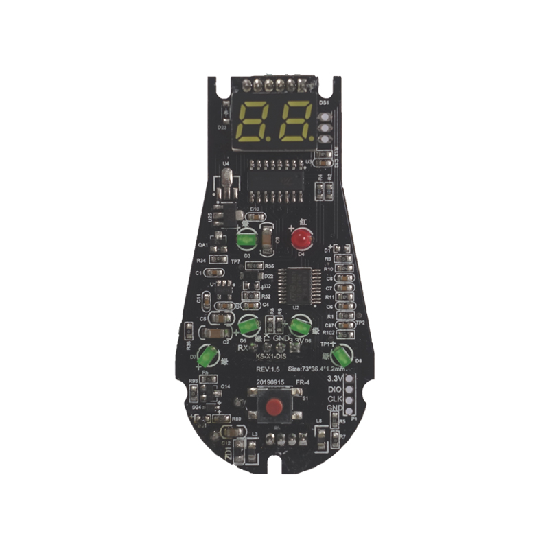 Display (E2S V2 Pro / V2 Max)